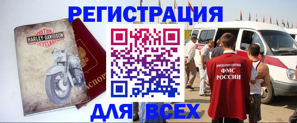 пропишу в квартире в Всеволожске